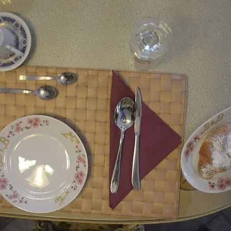 לינה וארוחת בוקר Felice 3*